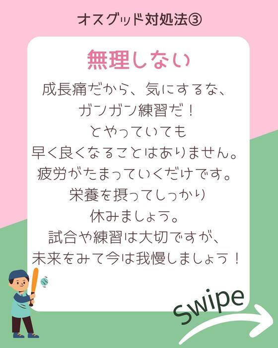 画像623