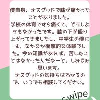 画像624