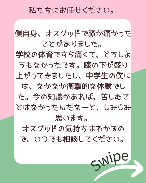 画像624