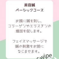 画像630