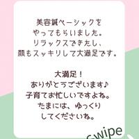 画像632