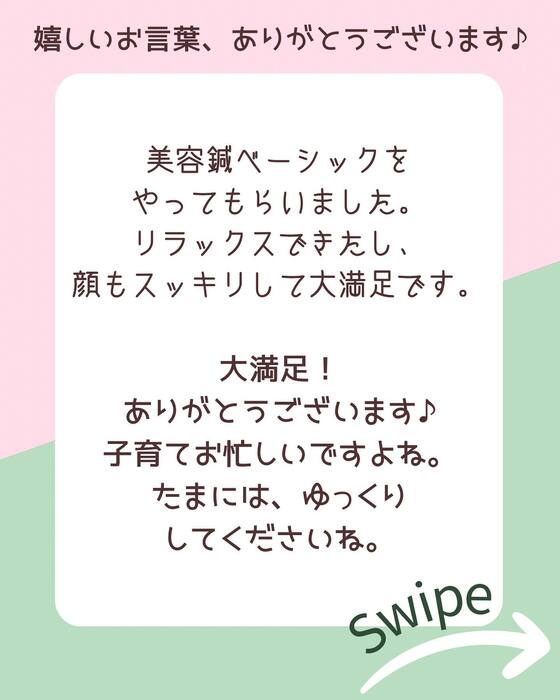 画像632