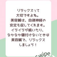 画像633