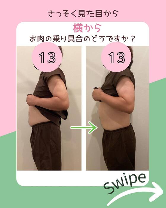 画像640