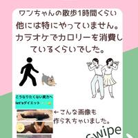 画像643