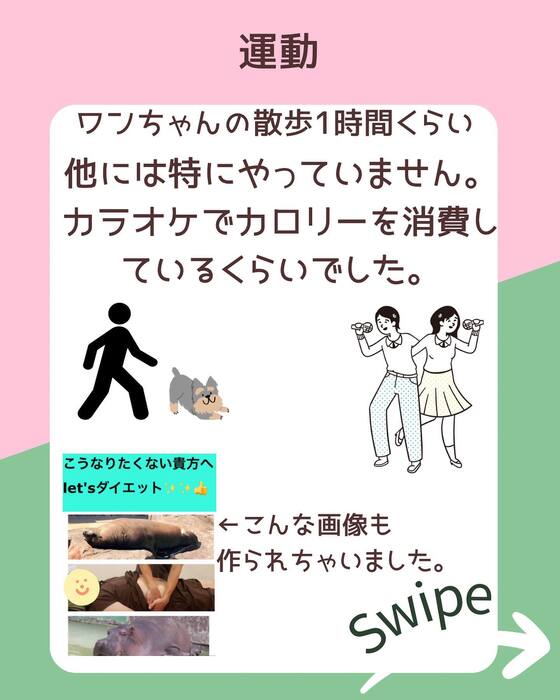 画像643
