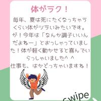 画像645