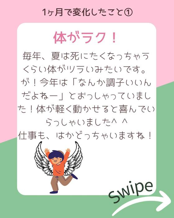 画像645