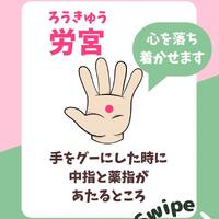 画像658