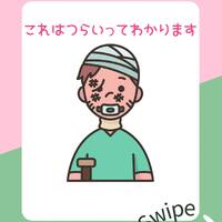 画像665