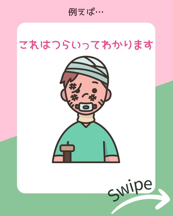画像665