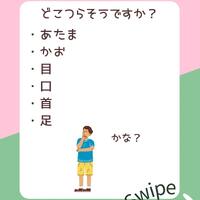 画像666