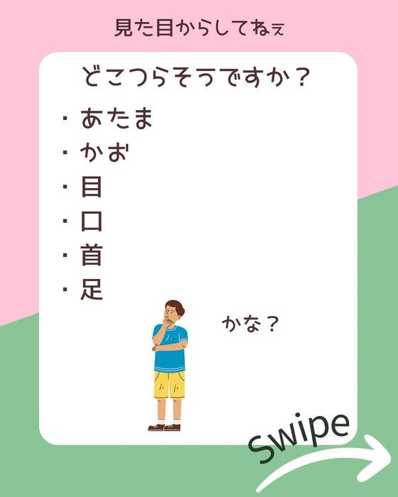 画像666