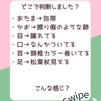 画像667