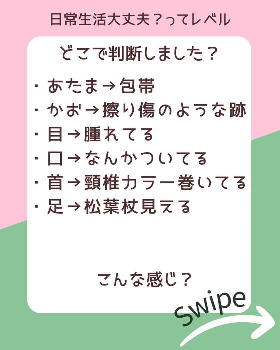 画像667