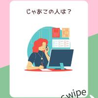 画像668