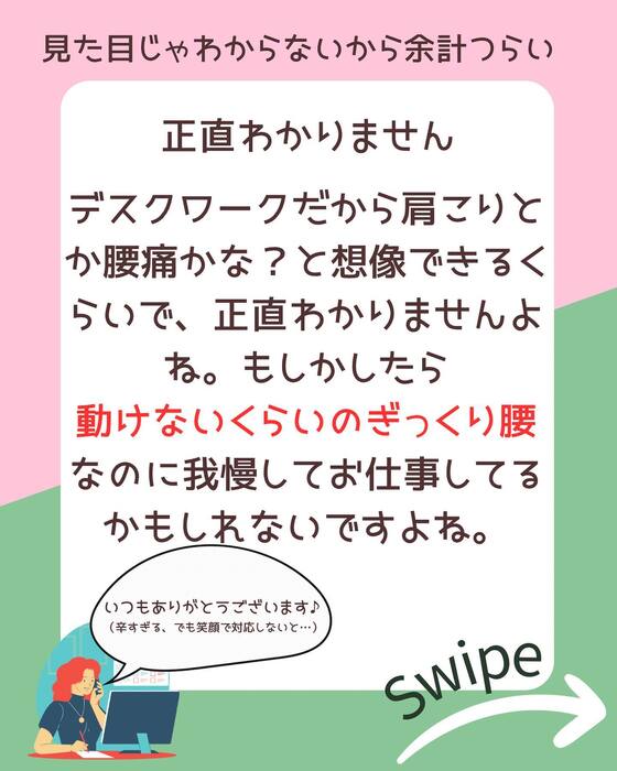 画像670