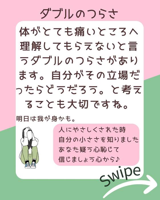 画像672