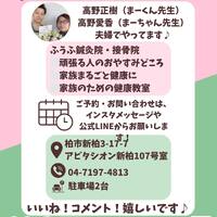 画像684