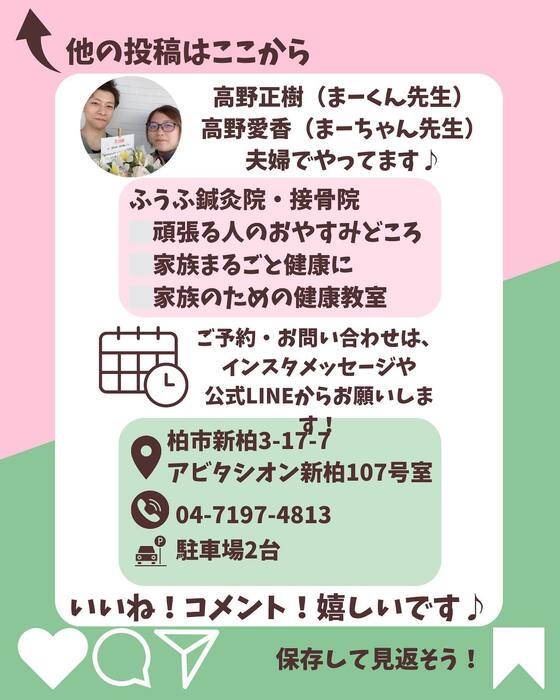 画像684