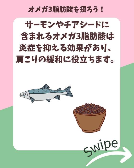 画像687