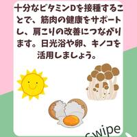 画像688