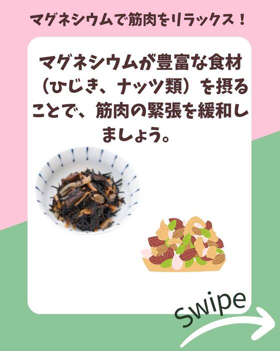 画像689
