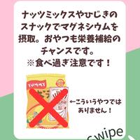 画像693
