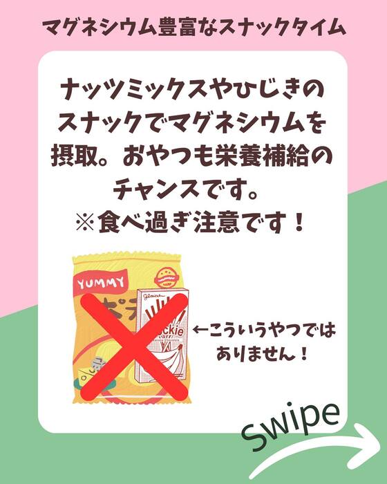 画像693