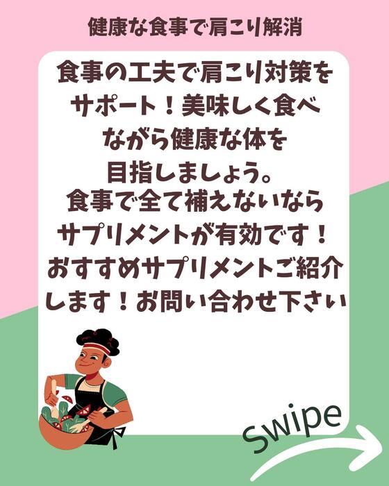 画像694
