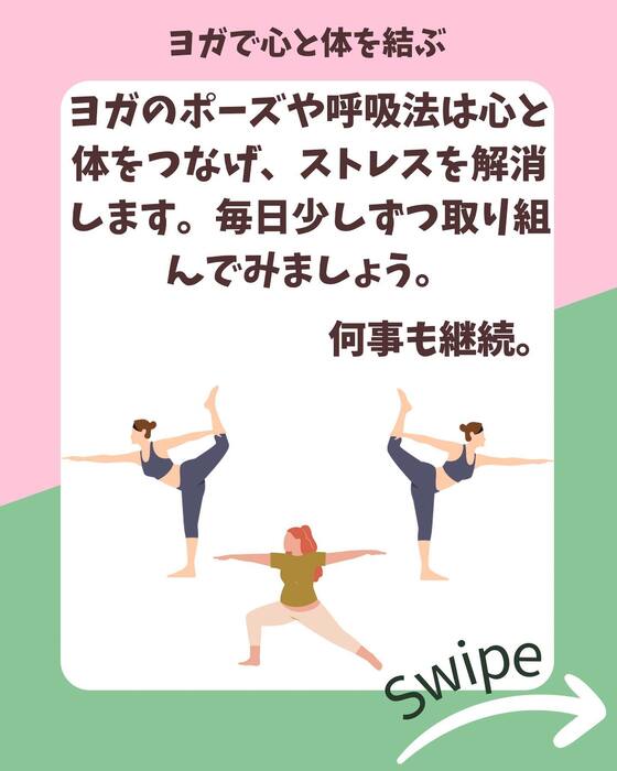 画像700