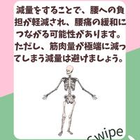 画像710