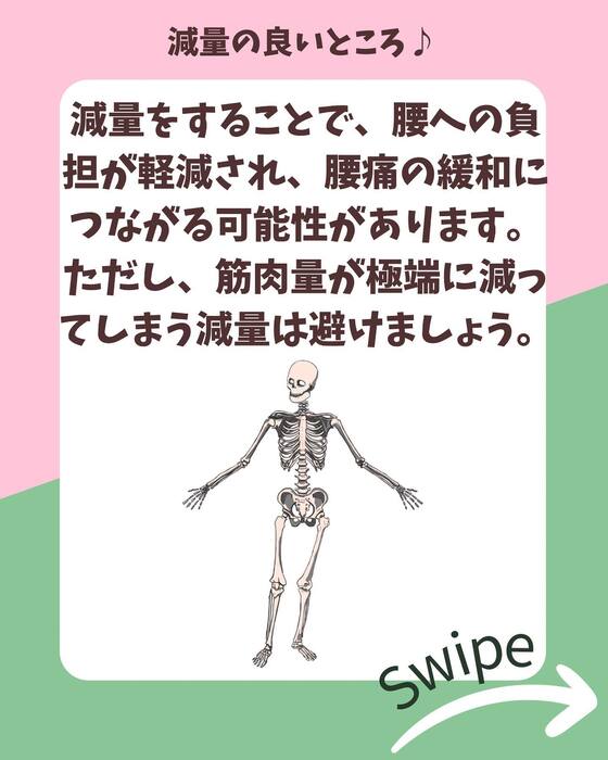 画像710