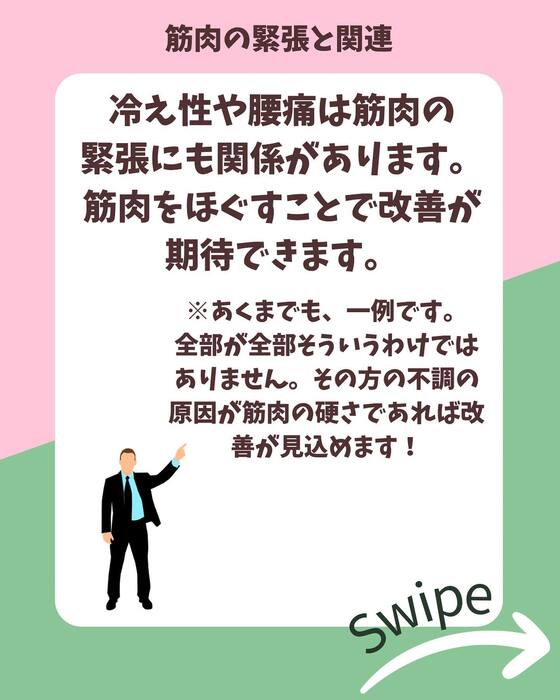 画像721