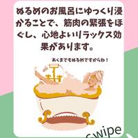 画像726