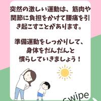 画像731