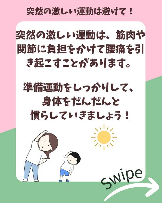画像731