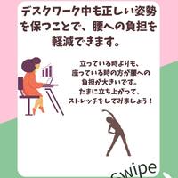 画像736
