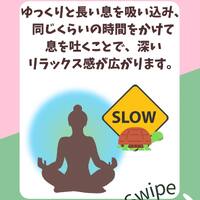 画像744
