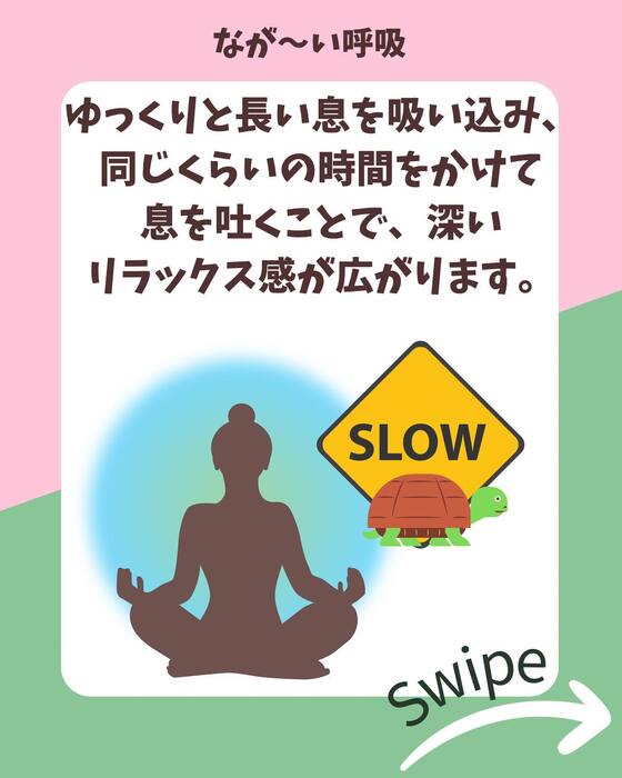 画像744
