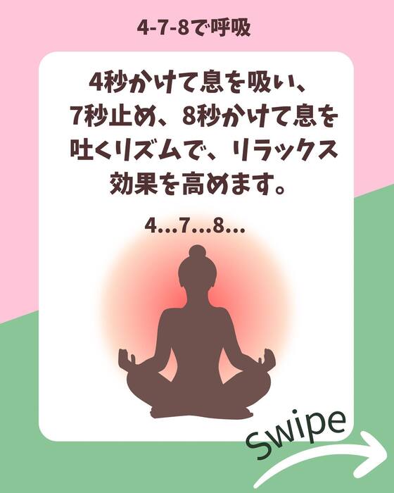 画像745