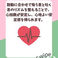 画像746