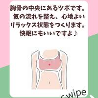 画像754