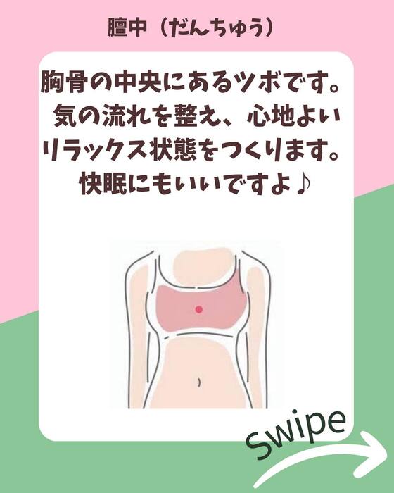 画像754