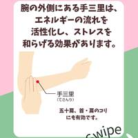 画像755