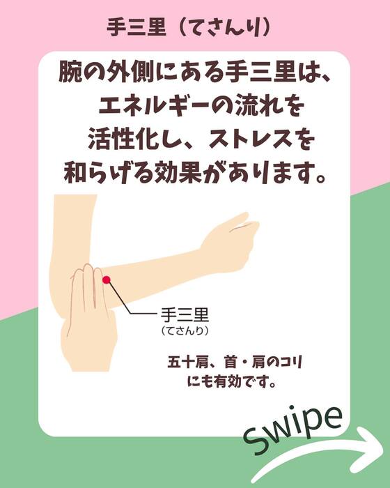 画像755