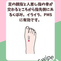 画像756