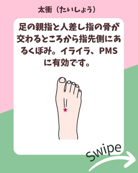 画像756