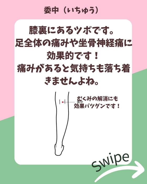 画像757