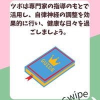 画像760